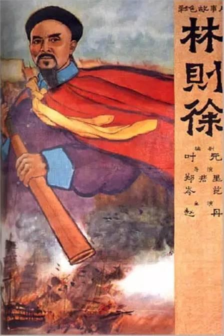 制作艾奥瓦州结婚证